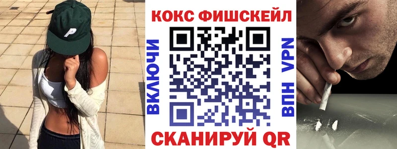 Купить  Октябрьск  КОКАИН 98% 