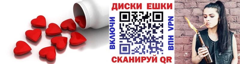 Купить закладки  Октябрьск  Ecstasy ешки 