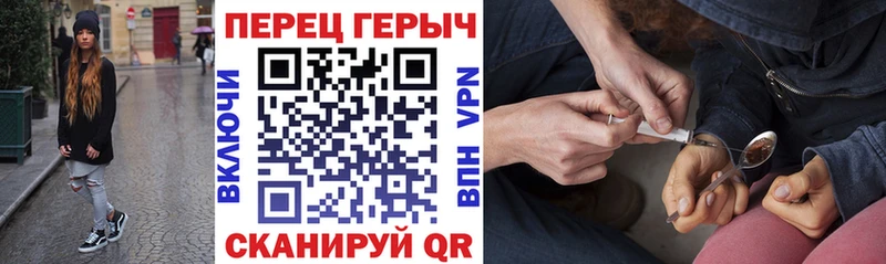 Купить где  Октябрьск  ГЕРОИН гречка 