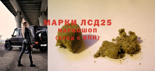 мефедрон VHQ Бугульма