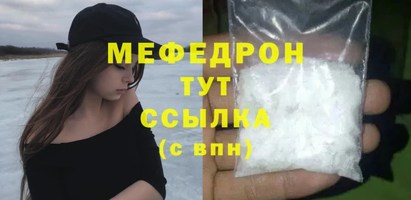 ПСИЛОЦИБИНОВЫЕ ГРИБЫ Бронницы