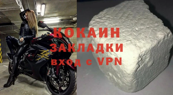 метамфетамин Богданович