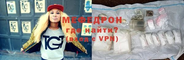 ПСИЛОЦИБИНОВЫЕ ГРИБЫ Бронницы