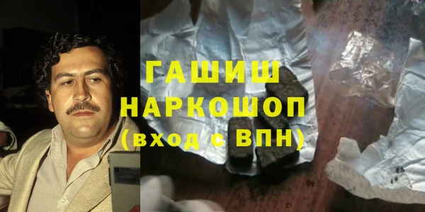мефедрон VHQ Бугульма